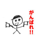 こどものいつもの毎日（個別スタンプ：13）