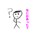 こどものいつもの毎日（個別スタンプ：21）