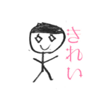 こどものいつもの毎日（個別スタンプ：22）