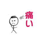 こどものいつもの毎日（個別スタンプ：26）