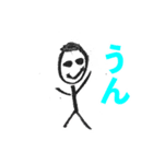 こどものいつもの毎日（個別スタンプ：28）