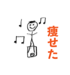 こどものいつもの毎日（個別スタンプ：31）