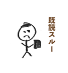 こどものいつもの毎日（個別スタンプ：40）