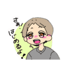 まさろっくschool！（個別スタンプ：1）