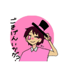 まさろっくschool！（個別スタンプ：15）