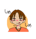 まさろっくschool！（個別スタンプ：16）