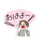 まさろっくschool！（個別スタンプ：18）