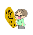 まさろっくschool！（個別スタンプ：21）