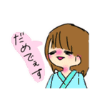 まさろっくschool！（個別スタンプ：23）