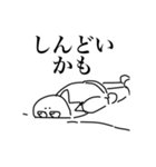 ヒーロースタンプ第4弾(ポジティブ)（個別スタンプ：2）