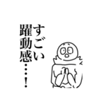 ヒーロースタンプ第4弾(ポジティブ)（個別スタンプ：6）