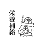 ヒーロースタンプ第4弾(ポジティブ)（個別スタンプ：7）