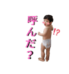 はるた1歳になったよ！（個別スタンプ：5）