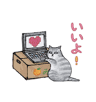 サバトラねこの毎日（個別スタンプ：33）