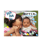 ノアandトキ（個別スタンプ：11）