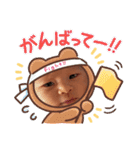 ノアandトキ（個別スタンプ：16）