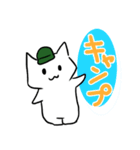 キャンプ好きのねこ2（個別スタンプ：3）