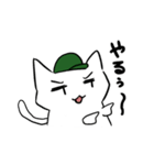 キャンプ好きのねこ2（個別スタンプ：6）