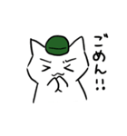 キャンプ好きのねこ2（個別スタンプ：14）