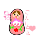 夢かわいい！気持ち伝えるマトリョーシカ！（個別スタンプ：1）