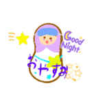 夢かわいい！気持ち伝えるマトリョーシカ！（個別スタンプ：4）