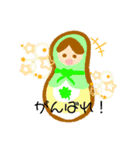 夢かわいい！気持ち伝えるマトリョーシカ！（個別スタンプ：5）