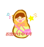 夢かわいい！気持ち伝えるマトリョーシカ！（個別スタンプ：7）