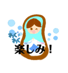 夢かわいい！気持ち伝えるマトリョーシカ！（個別スタンプ：13）