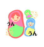 夢かわいい！気持ち伝えるマトリョーシカ！（個別スタンプ：19）