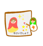 夢かわいい！気持ち伝えるマトリョーシカ！（個別スタンプ：20）