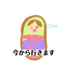 夢かわいい！気持ち伝えるマトリョーシカ！（個別スタンプ：27）