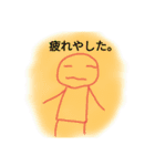 ゆるいスタンプです。其の弐。（個別スタンプ：22）