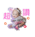 茶ちゃんと樹ちゃん（個別スタンプ：3）