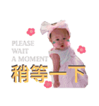 茶ちゃんと樹ちゃん（個別スタンプ：13）