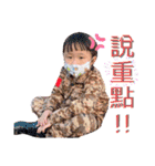 茶ちゃんと樹ちゃん（個別スタンプ：31）