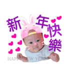 茶ちゃんと樹ちゃん（個別スタンプ：39）