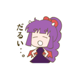 楽しい天使ちゃん！2（個別スタンプ：26）