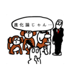 【超便利！】例え話スタンプ【超安心！】（個別スタンプ：4）