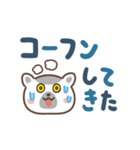 めぢからキツネザル（でか文字）（個別スタンプ：26）