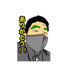 次田くんの日常（個別スタンプ：3）
