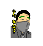 次田くんの日常（個別スタンプ：4）