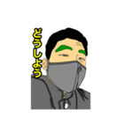 次田くんの日常（個別スタンプ：5）