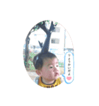 ミンチョップ（個別スタンプ：29）