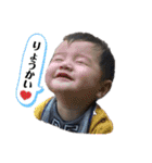 ミンチョップ（個別スタンプ：30）