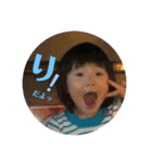 ミンチョップ（個別スタンプ：35）