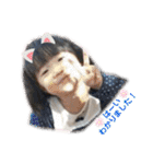 ミンチョップ（個別スタンプ：36）