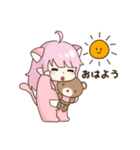 餅の日常（個別スタンプ：1）