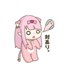 餅の日常（個別スタンプ：6）