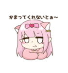 餅の日常（個別スタンプ：9）