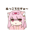 餅の日常（個別スタンプ：10）
